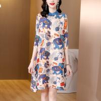 cms/erpbt/backend/web/uploads/erp/collection/images/Women clothes/JINSHANYA/EN595735/img_b/EN595735_img_b_1